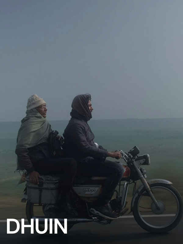 Dhuin Poster 6