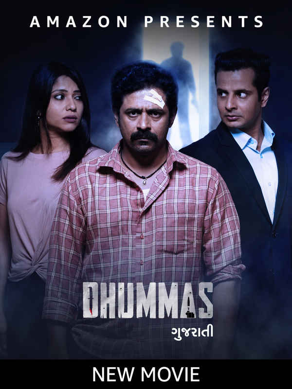 Dhummas Poster 4