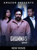 Dhummas Poster 7