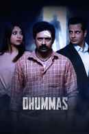 Dhummas Poster 2