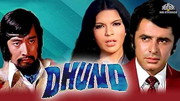 Dhund Poster 6