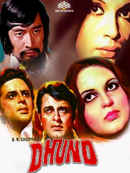 Dhund Poster 3