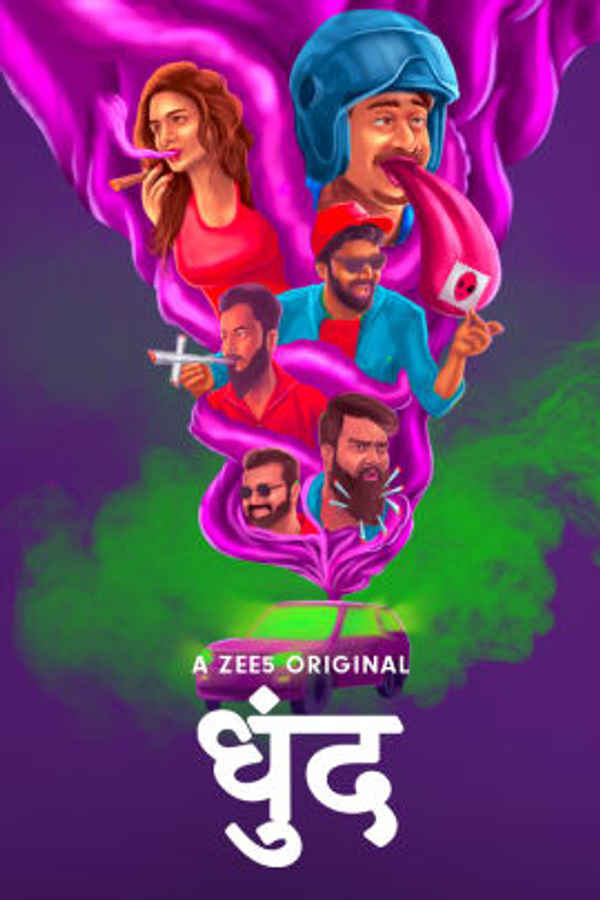 Dhunda Poster 3