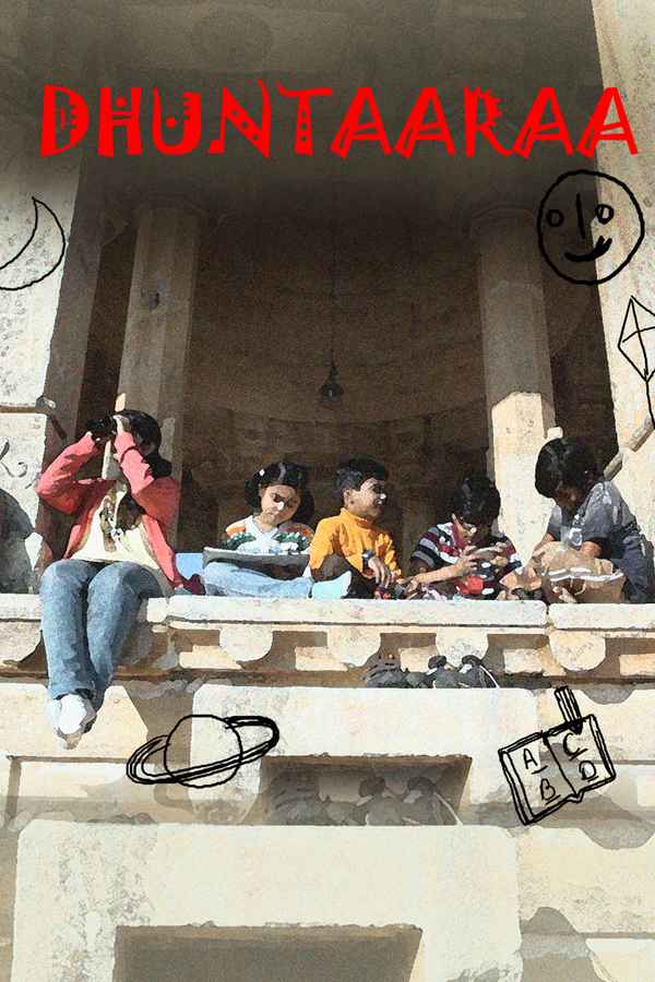Dhuntaaraa Poster 3