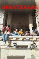 Dhuntaaraa Poster 5