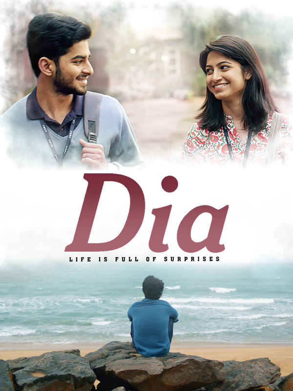Dia Poster 1