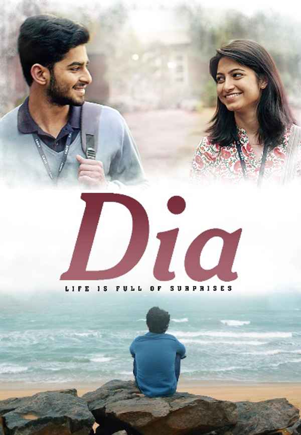 Dia Poster 7
