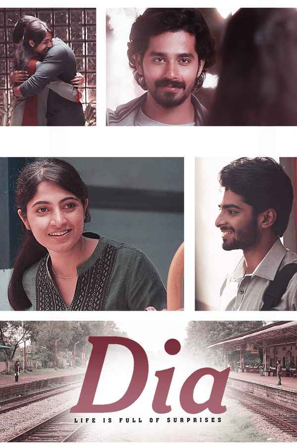 Dia Poster 3
