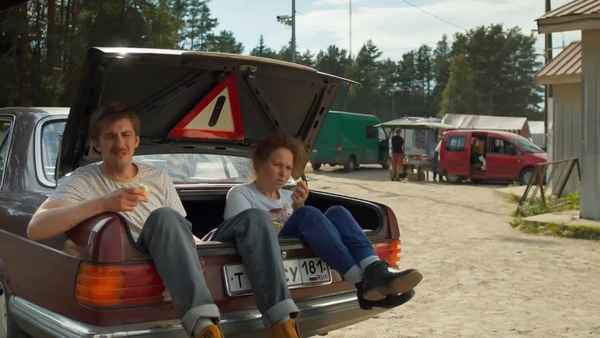 Dia de Los Muertos Poster 6