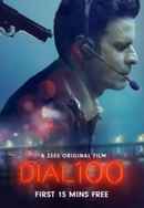 Dial 100 Poster 6
