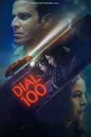 Dial 100 Poster 4