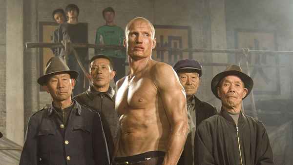 Diamond Dogs Poster 4