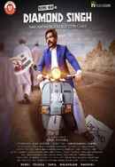 Diamond Singh Aam Aadmi Poster 2