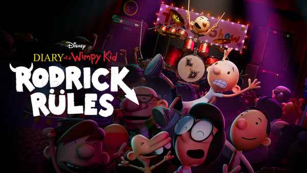 Diary of a Wimpy Kid: Rodrick Rules Poster 1