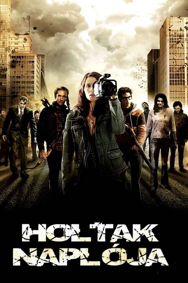 Diary of the Dead Poster 3