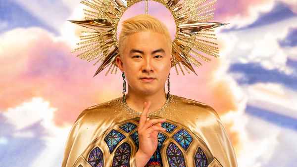 Dicks: The Musical Poster 1