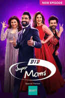 DID Super Moms 2022 Poster 6