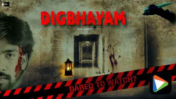 Digbhayam Poster 6