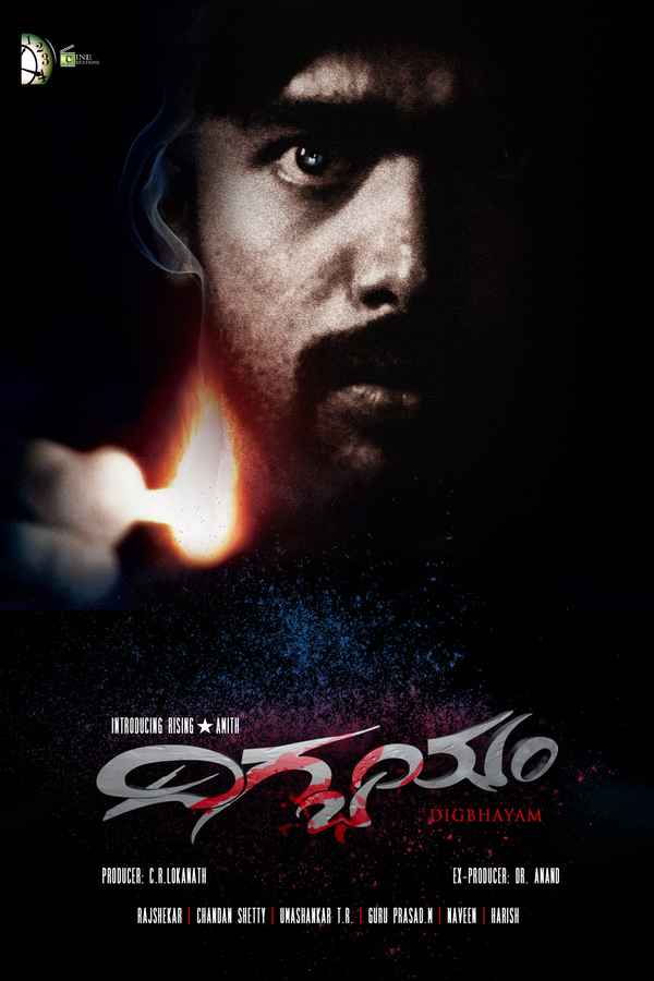 Digbhayam Poster 2