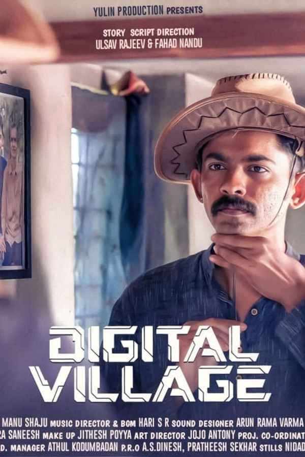 Digital Village Poster 6