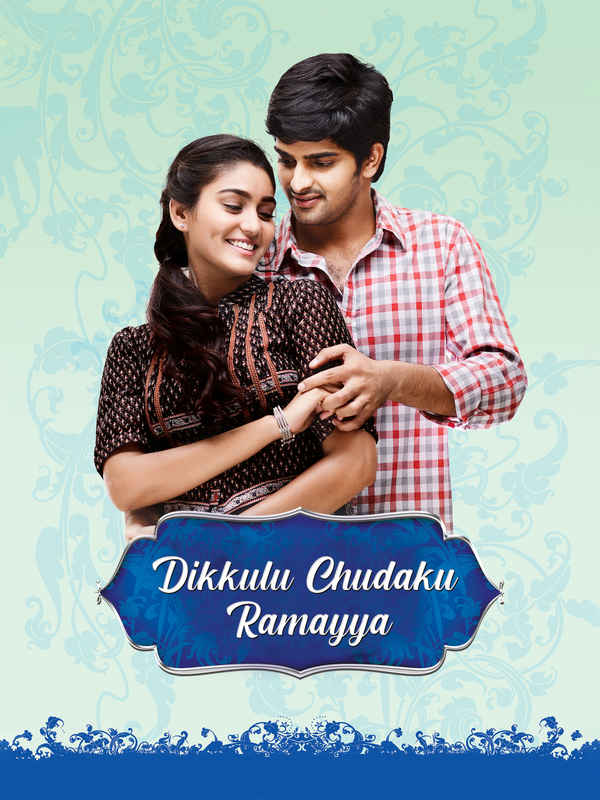 Dikkulu Choodaku Ramayya Poster 1