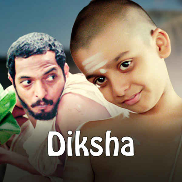 DIKSHA Poster 6