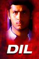 Dil Poster 2