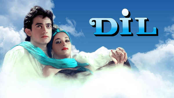 Dil Poster 7