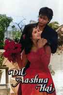 Dil Aashna Hai Poster 5