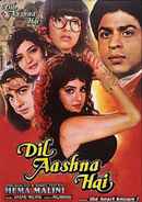 Dil Aashna Hai Poster 2