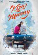 Dil Bechara Poster 2