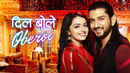 Dil Boley Oberoi Poster 2