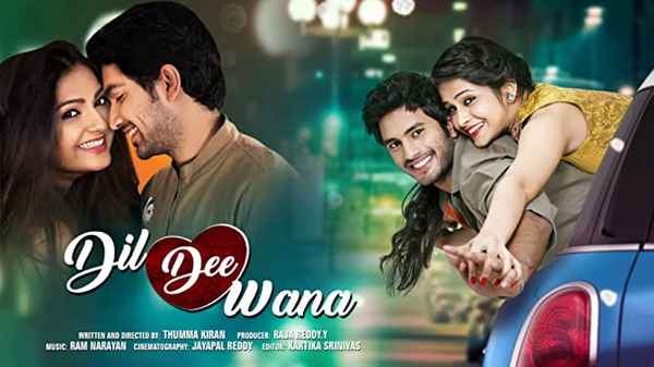 Dil Deewana Poster 2