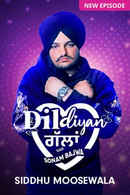 Dil Diyan Gallan Poster 4