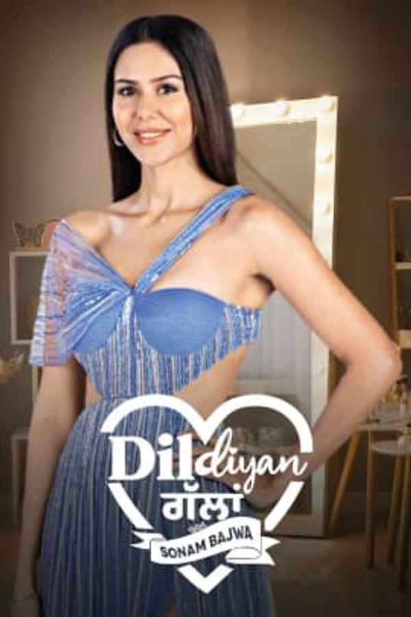 Dil Diyan Gallan Poster 5
