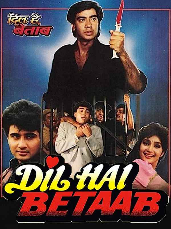 Dil Hai Betaab Poster 2