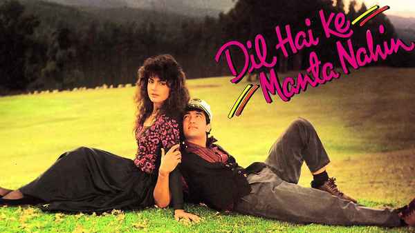 Dil Hai Ke Manta Nahin Poster 6