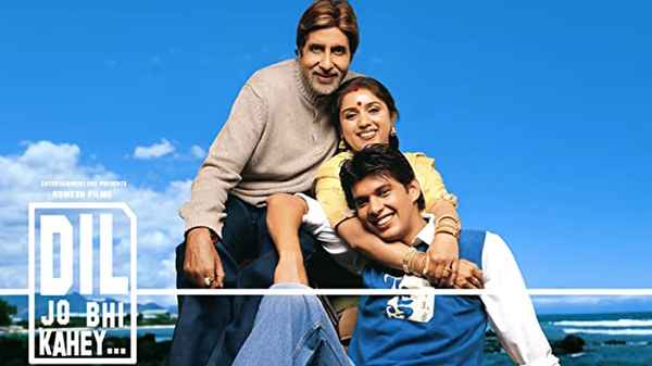 Dil Jo Bhi Kahey Poster 3