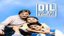 Dil Jo Bhi Kahey Poster 4