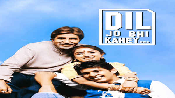 Dil Jo Bhi Kahey Poster 5