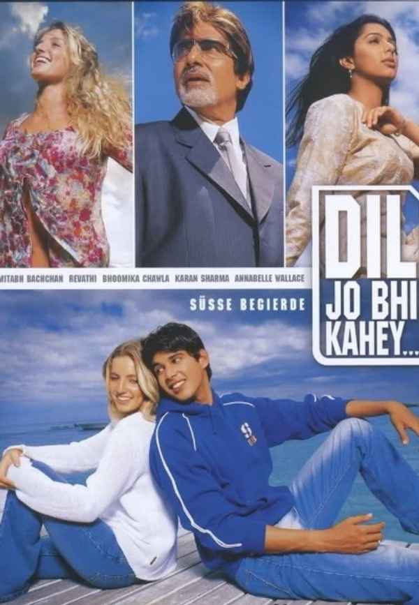Dil Jo Bhi Kahey... Poster 2