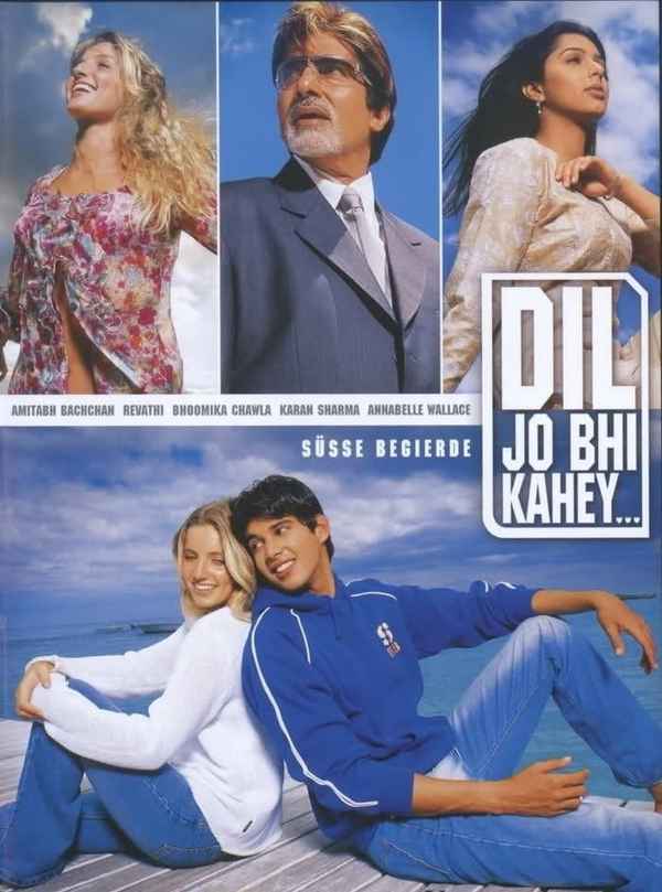 Dil Jo Bhi Kahey... Poster 1