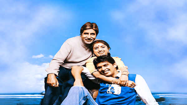 Dil Jo Bhi Kahey Poster 6