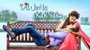 Dil Jo Na Keh Saka Poster 4