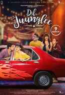Dil Juunglee Poster 5