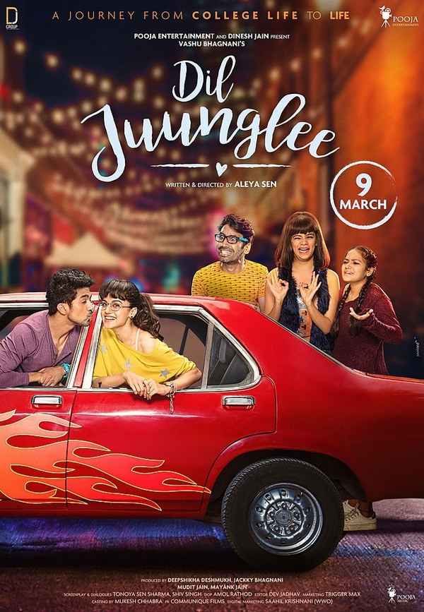 Dil Juunglee Poster 5