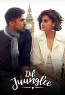Dil Juunglee Poster 6