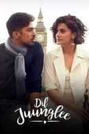 Dil Juunglee Poster 3