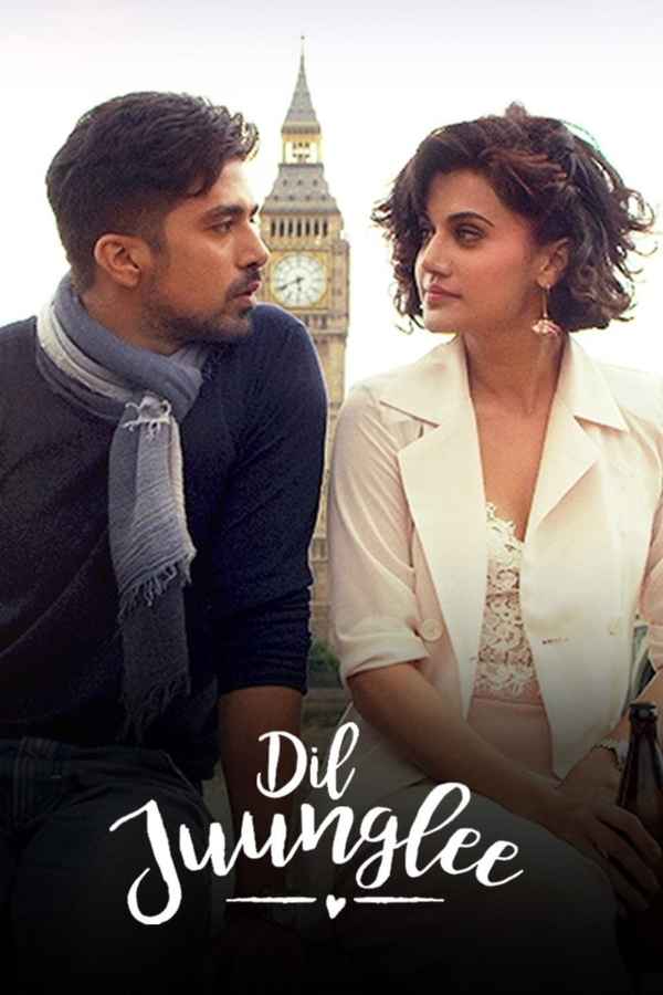 Dil Juunglee Poster 3