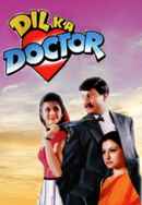 Dil Ka Doctor Poster 2